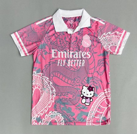 قميص ريال مدريد دراجون ايديشن