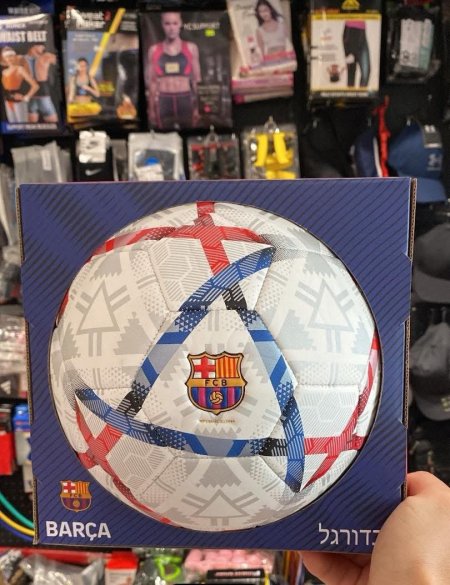 كرة تدريبات برشلونة