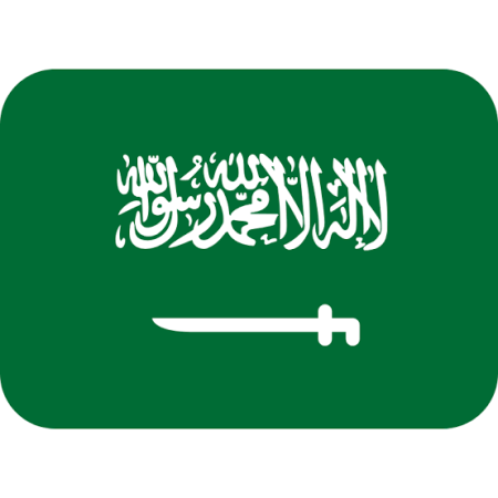 علم السعودية 150/90 سم
