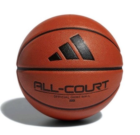 كرة سلة Adidas all court