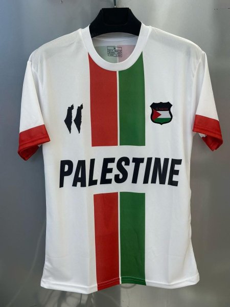 تيشريت بالستينو